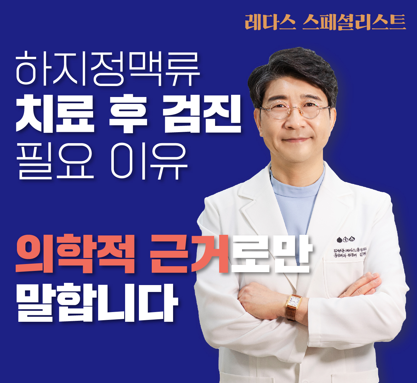 홈페이지커뮤니티-06.jpg