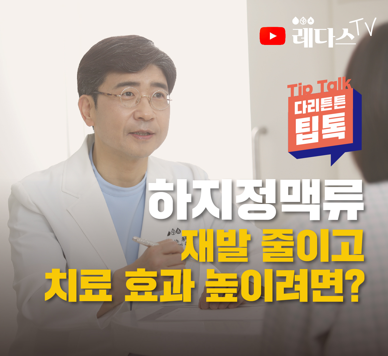 홈페이지커뮤니티(수정)-03.jpg