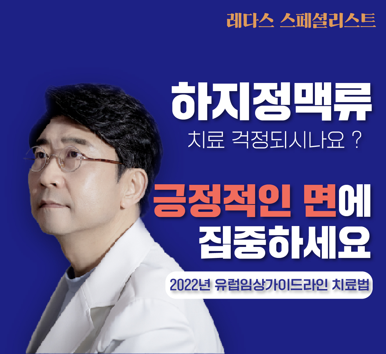 홈페이지커뮤니티-04.jpg